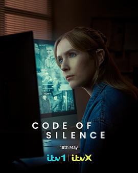 沉默法则第一季 Code of Silence Season 1