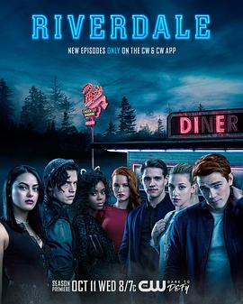 河谷镇第二季 Riverdale Season 2