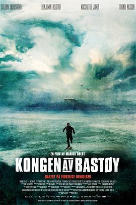 恶魔岛之王 Kongen av Bastøy