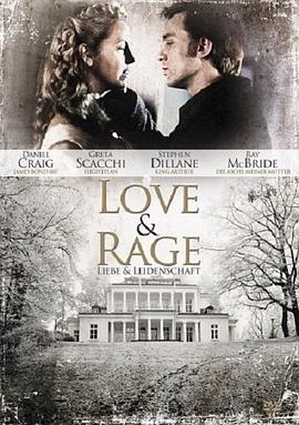 危险的恋情 Love and Rage