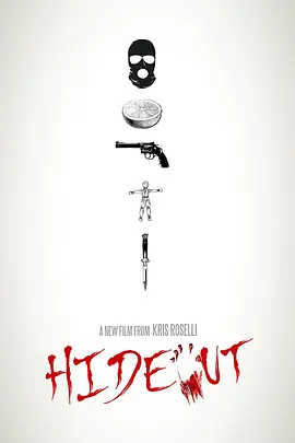 藏身之所2021[电影解说]