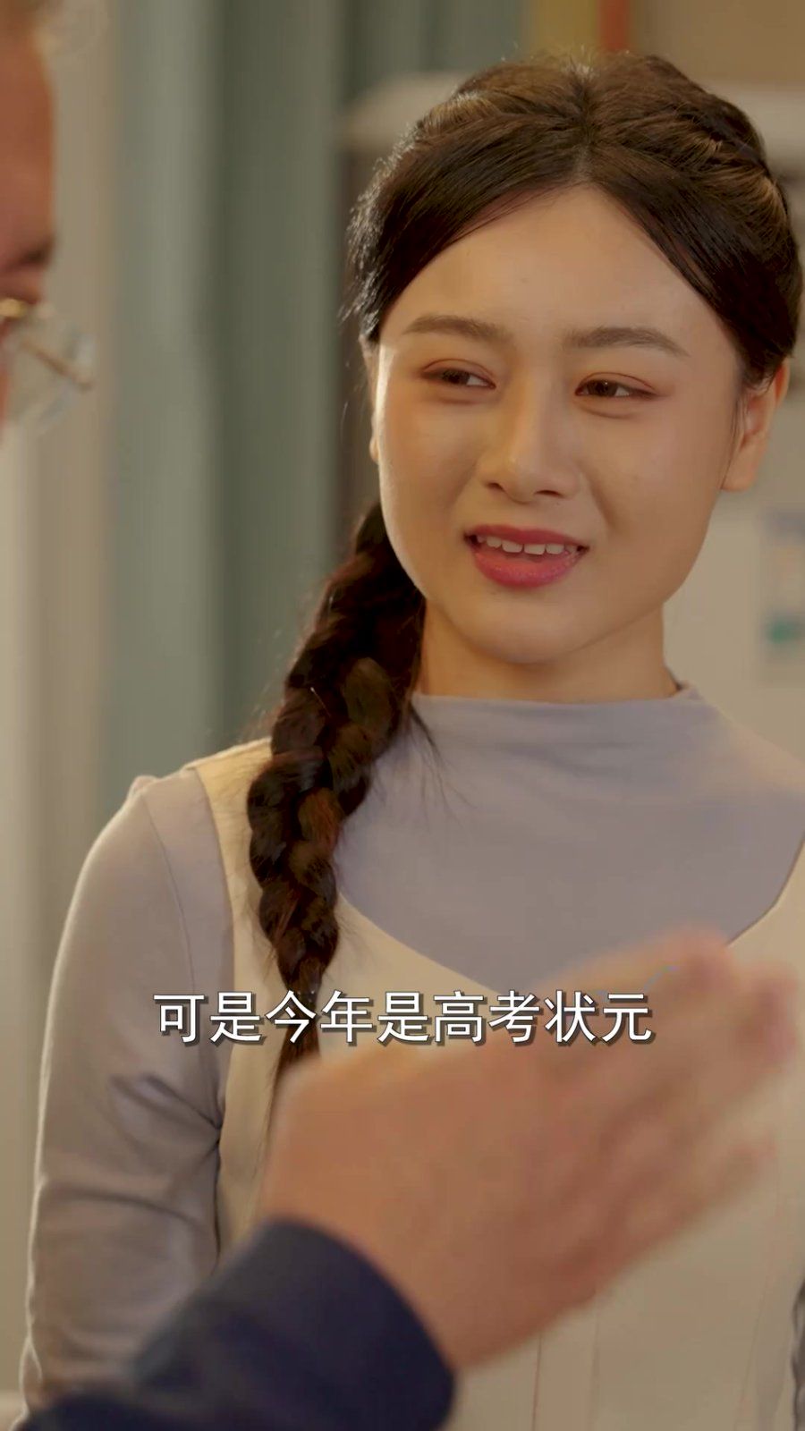 落笔定乾坤