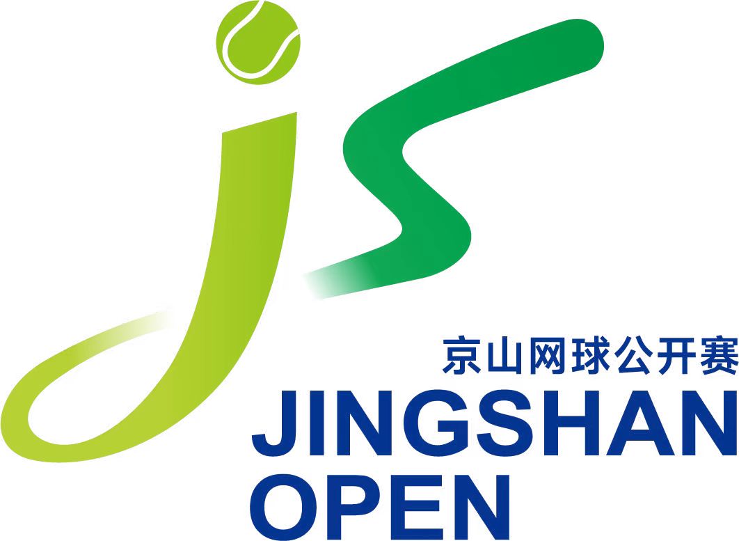 京山网球公开赛Day7 全场回放（二）20250926