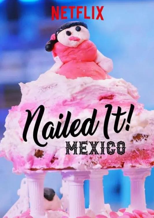 菜鸟烘焙大赛：墨西哥第三季