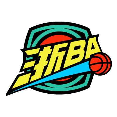 浙BA 瑞安78-69临安20260917